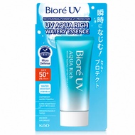 BIORE UV Aqua Rich Watery Essence SPF50+ PA++++ 50g BIORE UV Aqua Rich Water Essence Sunscreen