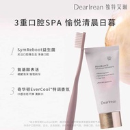 Unique Dearlrean Aileen Fragrance Toothpaste 80G/30G