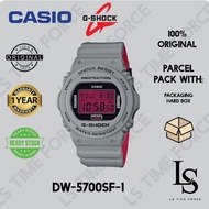 G-SHOCK SNEAKER FREAKER DW-5700SF-1D/DW-5700SF-1DR/DW-5700SF/DW5700SF