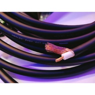 Hi fi audio cable mogami 2497