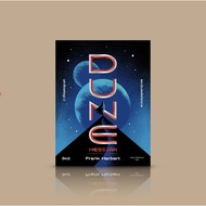 Book: The Battle Of Dune 2 The Will Of Sand-The Famous Sci-Fi Novel Featured Movies Heroes War Battl