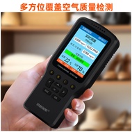 Professional Air Quality Monitor