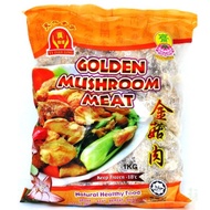 冷冻素食 益达兴 金菇肉 猴头菇 Frozen Vegetarian  YDX Yi Dah Xing  Golden Mushroom Meat Hericium 1kg