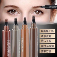 4 Points Eyebrow Pen Fork Tip Fine Sketch Liquid Eyebrow Pencil Waterproof Long Lasting Brown Eye Br