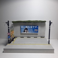 Japan Poster Parking Diorama 2 Point Light C1