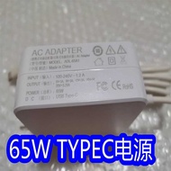 Suitable for Xiaoming Q1 Mini Projector AY65AA-W-CHC015N Charging Source Adapter 20V3.25A