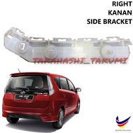 Perodua Alza (2009) SE Advance Rear Right Kanan Side Bumper Bracket Reinforcement Support Belakang