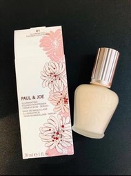 現貨‼️Paul & Joe 高效保濕調色妝前隔離霜