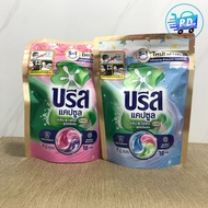 (Single Pouch) Breeze Capsule Laundry Products Concentrated Formula 189 G. Contains 18 Capsules