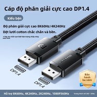 Dây Cáp Hiển Thị Dữ Liệu Độ Phân Giải Cao 8K với Mở Rộng 4K và Tần Số Làm Mới 360Hz