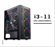 case Gview (จีวิว) เคสคอม i3-11 RGB รับประกัน 1 ปี