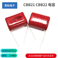 400V475J 475k400V 4.7 UF 475J Brand New Capacitor CBB21 CBB22