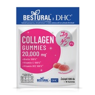 Bestural x DHC Collagen Gummy 20,000 mg. (120 g. 1ซอง 40เม็ด)