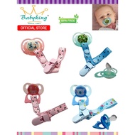 BABYKING BABY PACIFIER WITH CLIP (THUMB)(KBS321B/KBS321C)