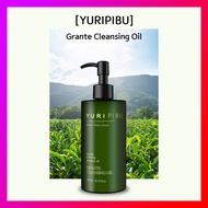 [YURIPIBU] Grante Cleansing Oil 300ml natural purifying premium oil Skincare Cleanser