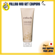 【Direct From JAPAN 100% Original】Suntory enherb Extra Repair Conditioner Enherb Amino Acid Cuticle 250g/approx. 45 days supply Beauty