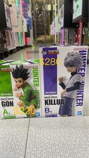 Hunter x hunter 一番賞