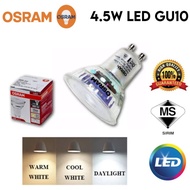 OSRAM GU10 LED BULB 4.5W 827 GU10 240V LED BULB DAYLIGHT / COOL WHITE / WARM WHITE / LED Superstar G