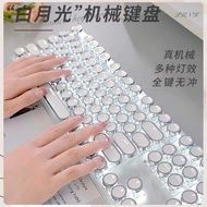 Keyboard Mouse Set.Game.Switch.Dell Keyboard.Keyboard.Black Black.English Keyboard.Computer Keyboard