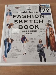 《時尚穿搭手繪筆記》
作者 日本人氣插畫家菊池溫子（oookickooo）
時裝設計/穿衣配搭/ fashion design

書中集結了她在Instagram分享的時尚插畫與個性穿搭技巧。內容包含