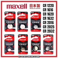 ORIGINAL MAXELL CR1220 / CR1616 / CR1620 /CR1632 / CR2016 / CR2025 /CR2032 BATTERY