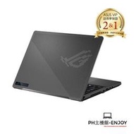 【ROG】ASUS GA402XV-0026E7940HS-NBL 灰(R9-7940H/16G/1T/4060@8G)送～30天專業職能學習卡