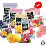 Cozzo Konyaku Jelly - Cozzo Zero Fat Jelly Pouch 160gr (8x20gr) - Delicious Imported Jelly Snacks - 