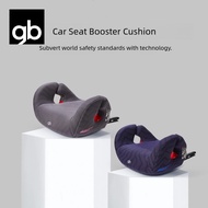 gb  car child safety cushion convenient seat booster cushion 3-12 years old