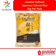 ✨RM27.80✨ After Coin Cashback Jasmine Calfresh Japanese Calrose Rice 5kg