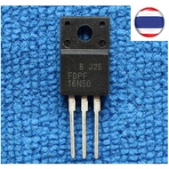 1pcs FDPF16N50UT FQPF16N50 16N50 TO-220F 16A 500V