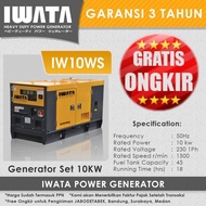 Genset Diesel IWATA 10Kva Silent IW10WS .