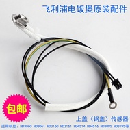 Philips Rice Cooker Accessories HD3060 3061 3160 3161 HD4516 Top Cover Temperature Sensor