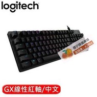 【橙子二號店免運】
Logitech 羅技 G512 機械式電競鍵盤-GX線性紅軸爆殺6摺
省1300