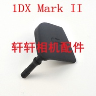 Brand New Suitable for Canon EOS 1DXII 1DX2 Shutter Cable Leather Block Rubber Port Cover Leather Ac