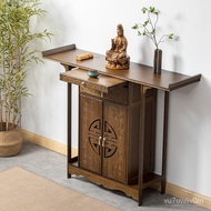W-8&amp; Altar Buddha Shrine Household Incense Burner Table Tribute Table a Long Narrow Table Altar Altar Cabinet Buddha Tab