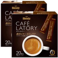 AGF - Blendy Cafe Latory 濃厚微甜拿鐵咖啡 9.0g x 20條*【2件】- 06186(平行進口)