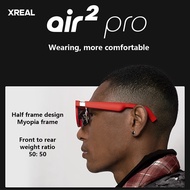 XREAL Nreal Air 2 Pro แว่นตาเออาร์อัจฉริยะ HD คอมพิวเตอร์พกพาจอโปรเจคเตอร์เพลงวิดีโอเกมส์พกพาได้
