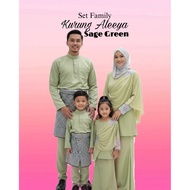 [SAGE GREEN] SET FAMILY KURUNG ALEEYA DEWASA DAN BUDAK BAJU KURUNG MODEN | BAJU MELAYU MODEN REGULAR