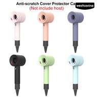 Westcovina Shockproof Soft Silicone Anti-scratch Cover Protector Case for Dyson Hair Dryer