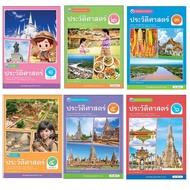 Textbooks History Grade1-6(P)