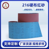 Abrasive Belt Blue Cloth Grinding Abrasive Belt Watering Brown Corundum Metal Precision Casting Poli