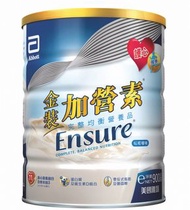 Abbott  雅培 Ensure 金裝加營素 900g