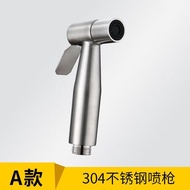 AT-🎇Kellin High Pressure Water Gun Hose Accessories Universal Stainless Steel Closestool Washing Spray Gun Bidet Nozzle