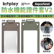 BitPlay AquaSeal Waterproof Functional Id Holder Lanyard Matte Surface