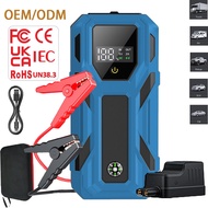 Automobile emergency start power source12v Car Power Bank Waterproof Function Starter Outdoor Rescue
