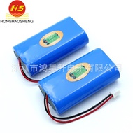 Original Direct Sales18650Lithium battery pack3.7V 7.4V 12V Lithium Battery Pack Mini Projector Battery