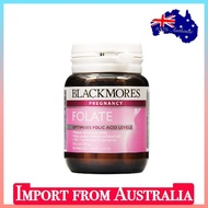 🇭🇲Blackmores Folate 500mcg 90 Tablets