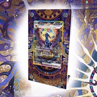 [ Production Order ] Pokemon Eevee SAR Card Holder - Cards not included.