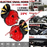 2Pc Horn Super Loud 120DB Snail Air Horn Siren Car Motorcycle Hon Kereta Motosikal Electric Siren Sn