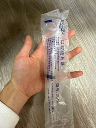 餵食針筒20ml 7個